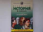 Книги известных писателей для детей и юношества