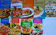 Кулинарные рецепты. Часть IV