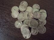 монеты России СССР