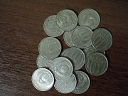 Монеты России СССР