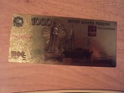 сувенирная позалоченная банкнота