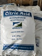 Куплю лимонную, ОЭДФ, НТФ, уксусную и другие кислоты неликвиды по РФ