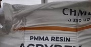 ПММА. Первичное сырьё. PMMA. Гранула. Распродажа склада.