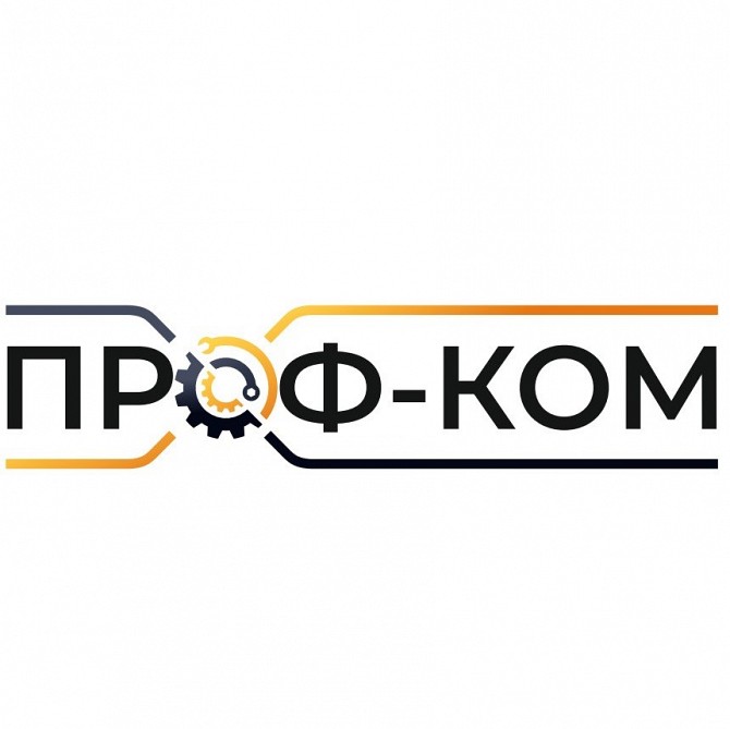 Сверловщик Екатеринбург - изображение 1