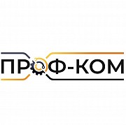 Маляр по металлу