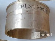 Втулка нд 32-270г/5 для спецтехники