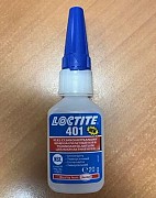 " Клей для моментального склеивания LOCTITE 401 "