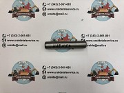 Палец 11881153 для спецтехники