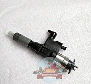 "Форсунка 8982843930 Isuzu "