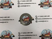 "Шайба 11885224 для спецтехники "