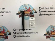 Болт 965197 для спецтехники
