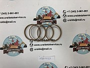 Уплотнение фиксатора каретки 11881439