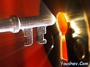 Вскрытие замков квартир